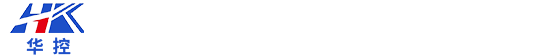 河南省华控自动化科技有限公司