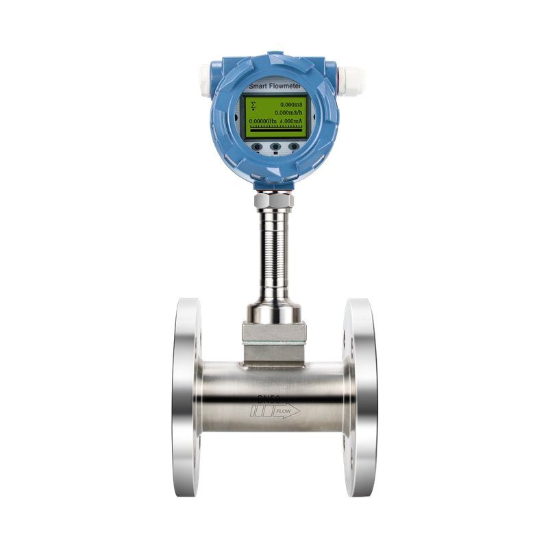 HK-LU系列型涡街流量计