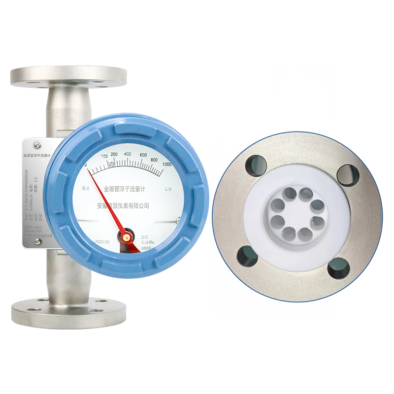 HK-LZ系列金属管浮子流量计（防腐型）