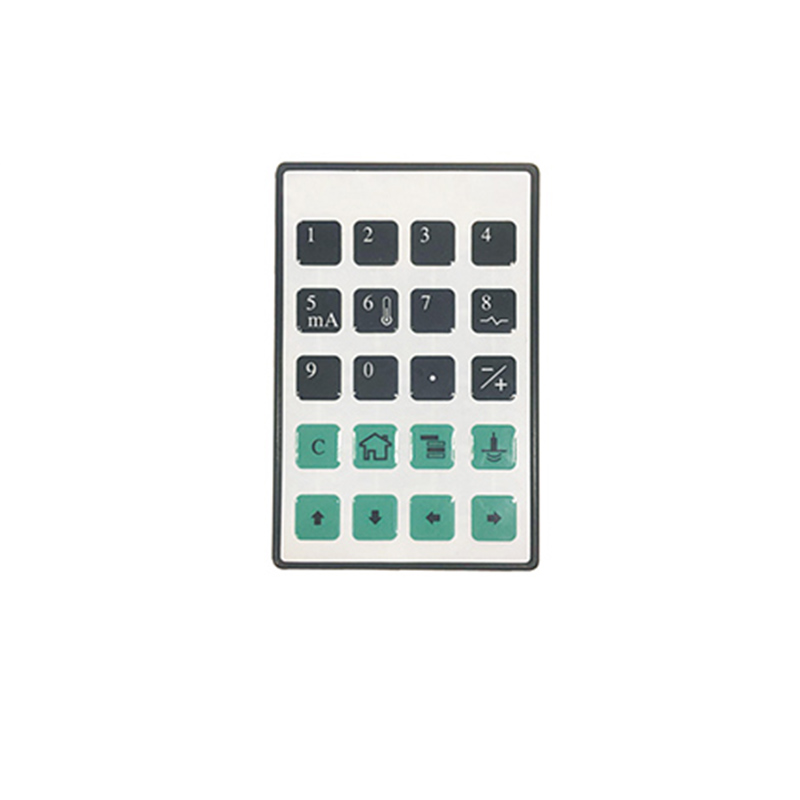 SIC-W1930 红外手操器